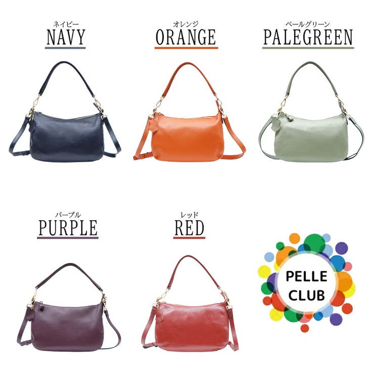 【PELLE CLUB】X 0814 | Tasche Jack | 詳細画像19 