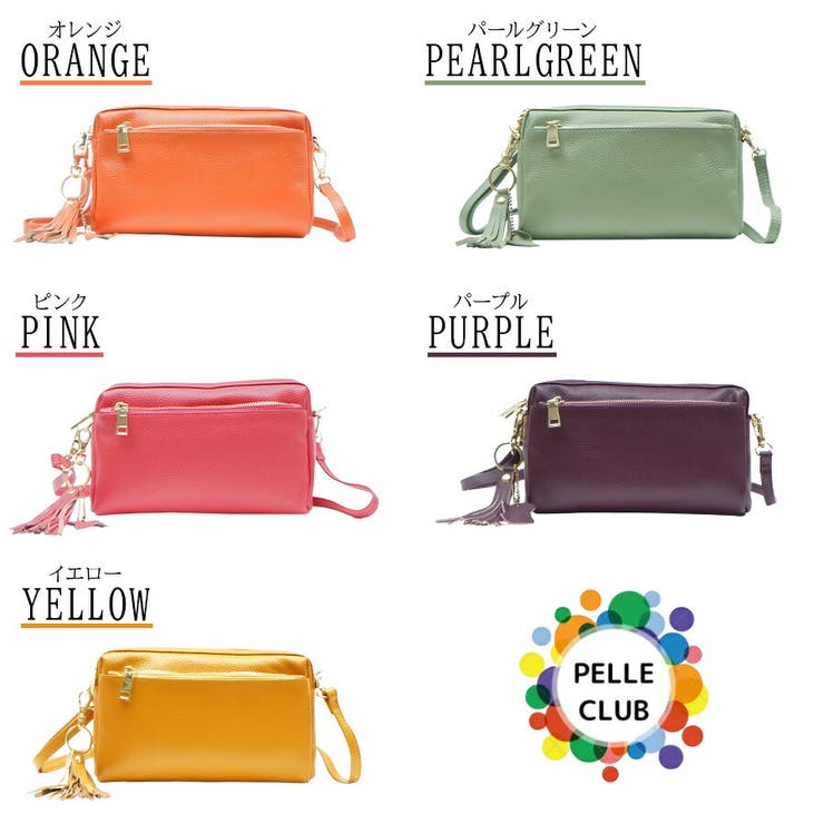 【PELLE CLUB】X 0855C | Tasche Jack | 詳細画像18 