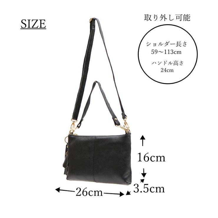 PELLE CLUB ペレクラブ | Tasche Jack | 詳細画像10 