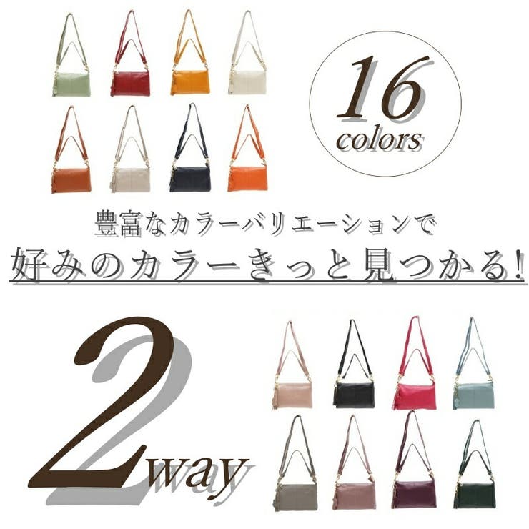 PELLE CLUB ペレクラブ | Tasche Jack | 詳細画像2 
