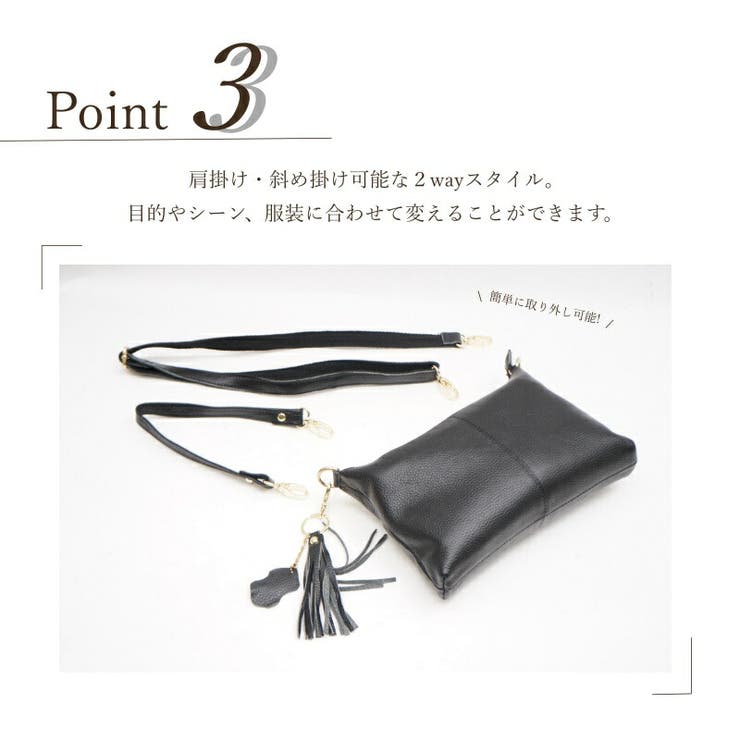 PELLE CLUB ペレクラブ | Tasche Jack | 詳細画像5 