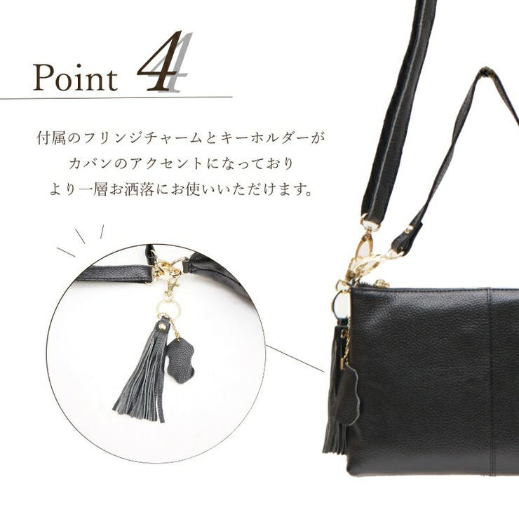PELLE CLUB ペレクラブ | Tasche Jack | 詳細画像6 