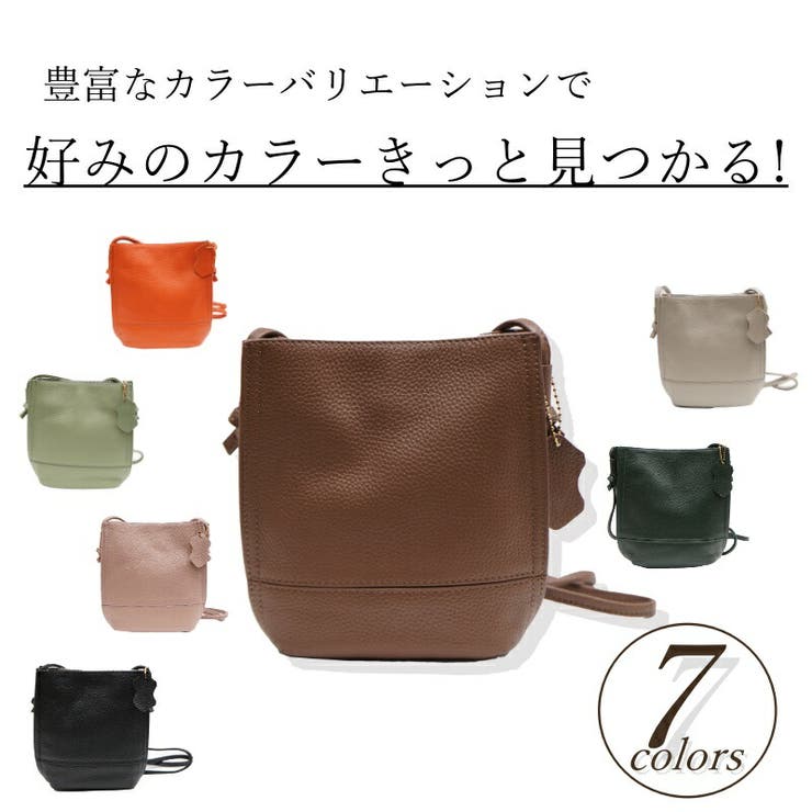 PELLE CLUB ペレクラブ | Tasche Jack | 詳細画像2 