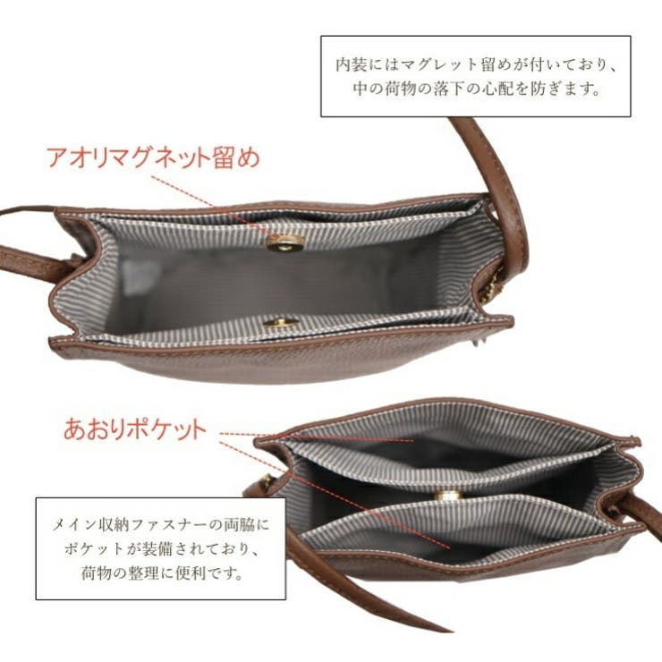 PELLE CLUB ペレクラブ | Tasche Jack | 詳細画像3 