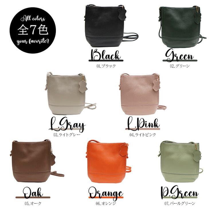 PELLE CLUB ペレクラブ | Tasche Jack | 詳細画像6 