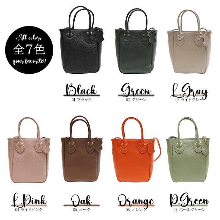PELLE CLUB ペレクラブ | Tasche Jack | 詳細画像5 