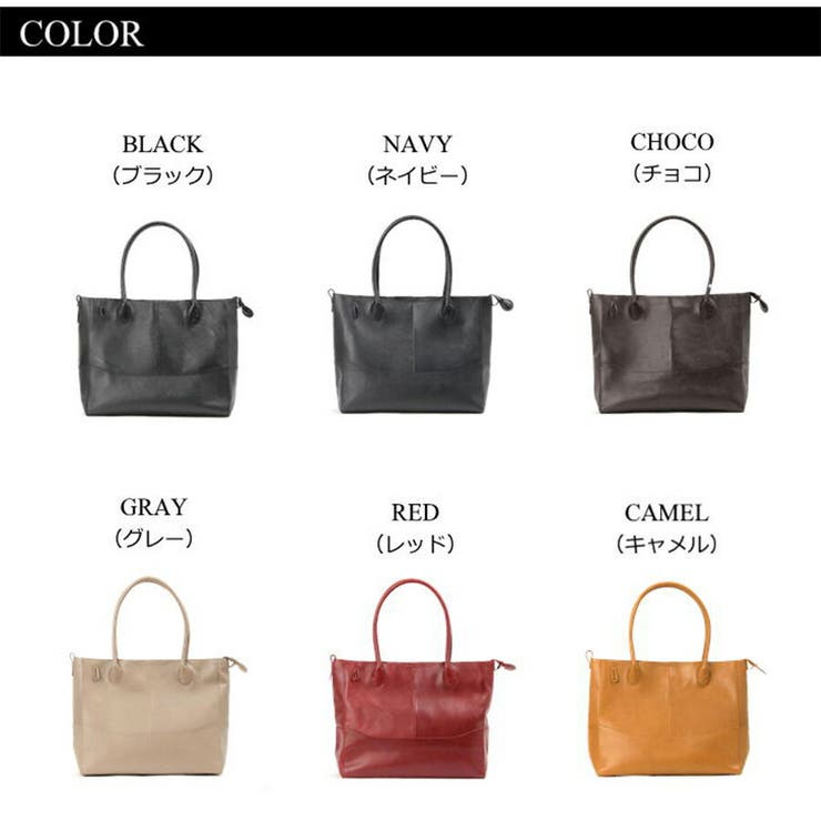 P I D | Tasche Jack | 詳細画像10 