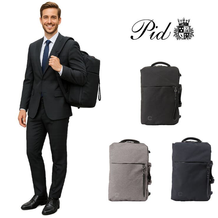 P I D | Tasche Jack | 詳細画像1 