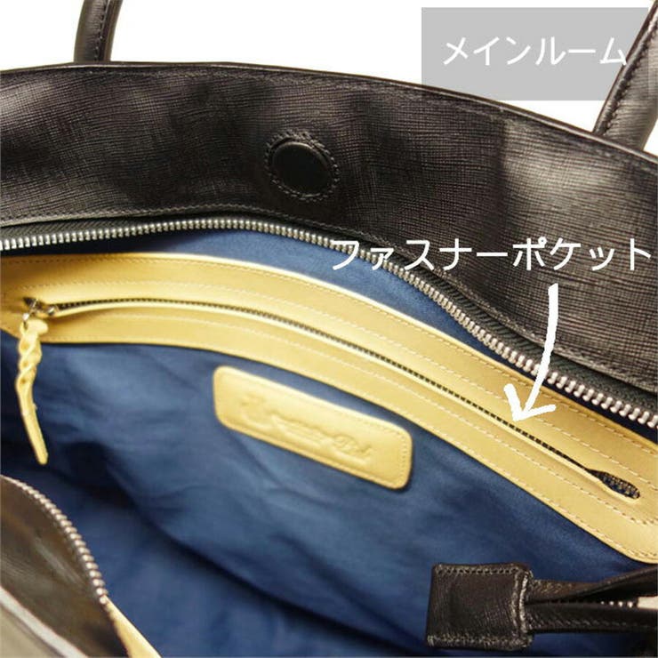 P I D | Tasche Jack | 詳細画像8 