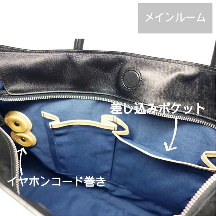 P I D | Tasche Jack | 詳細画像9 