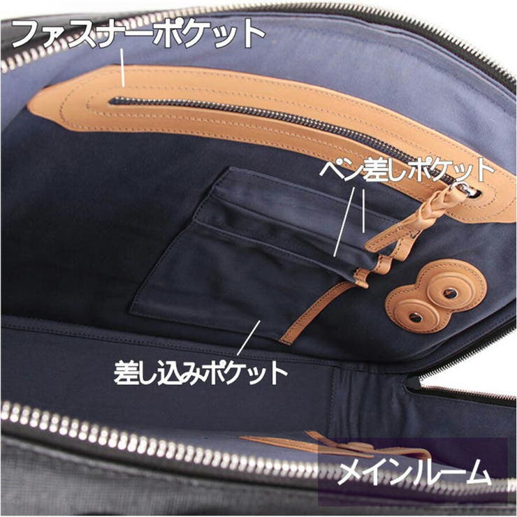 P I D | Tasche Jack | 詳細画像10 
