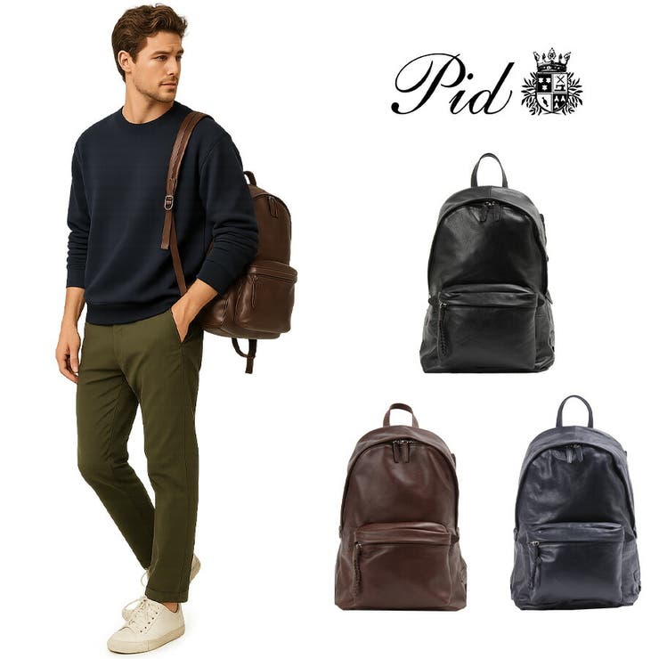 P I D | Tasche Jack | 詳細画像1 