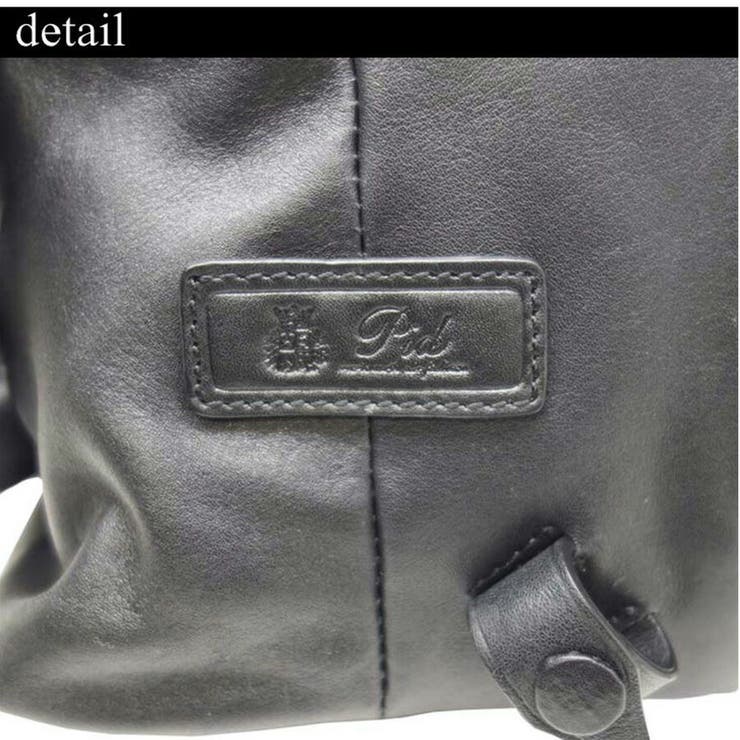 P I D | Tasche Jack | 詳細画像9 