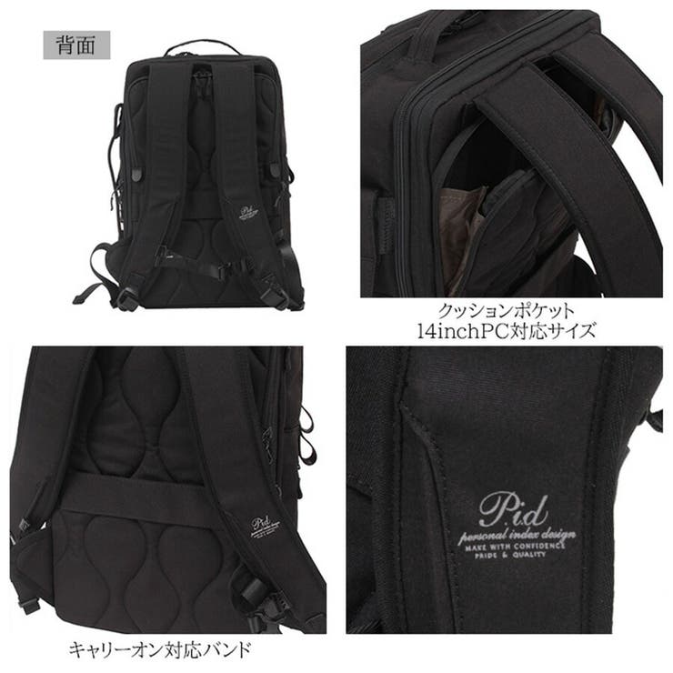 P I D | Tasche Jack | 詳細画像8 