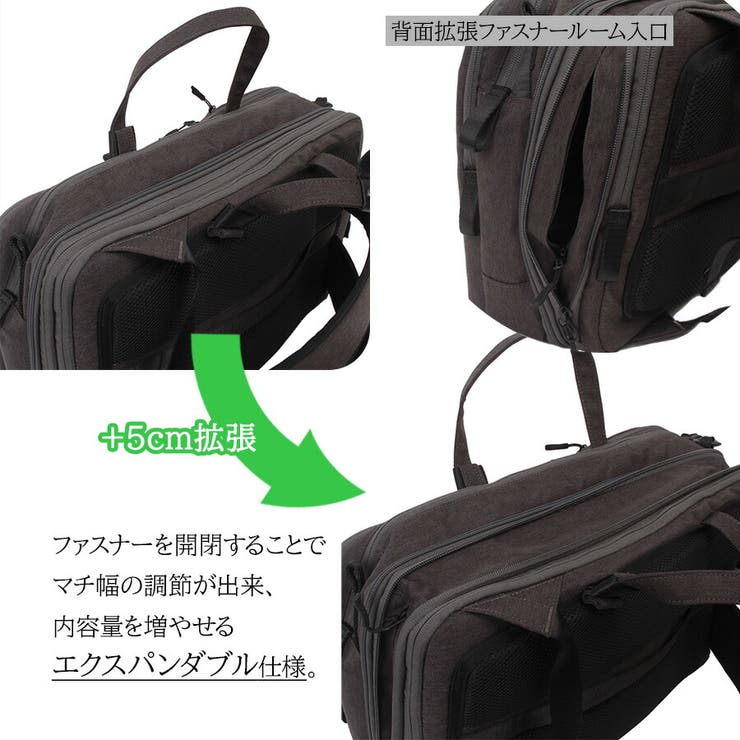 【PID】PAK302 3WAYトラベルビジネスバッグ 25L | Tasche Jack | 詳細画像10 