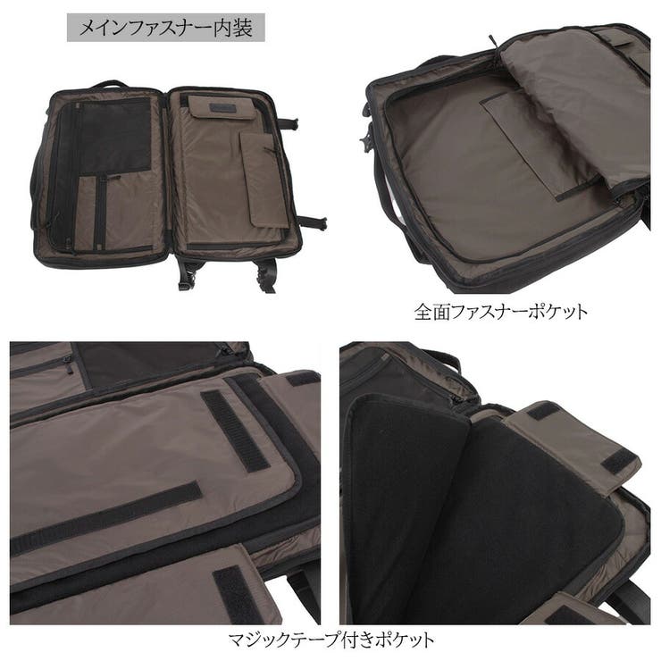 【PID】PAK304 2WAYトラベルビジネスバッグ 40L | Tasche Jack | 詳細画像8 