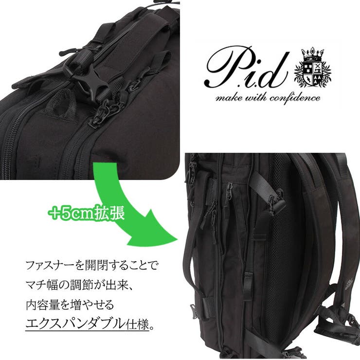 【新品タグ付き】定価49500円 マキャベリック2WAY ビジネスバッグ BUSINESS / TRAVEL｜MAKAVELIC OFFICIAL ONLINE STORE