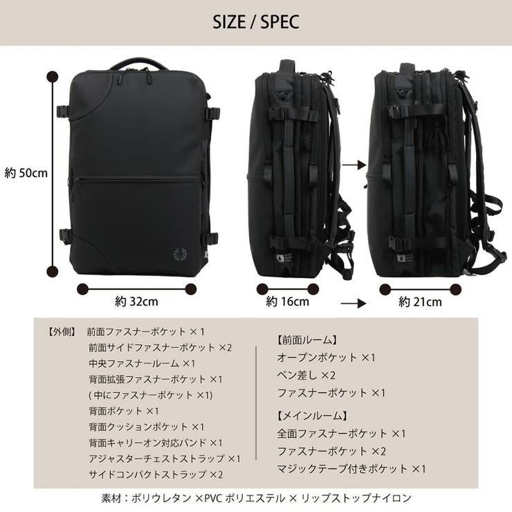 PID リュック 大容量 | Tasche Jack | 詳細画像13 