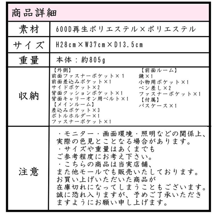 P I D | Tasche Jack | 詳細画像12 