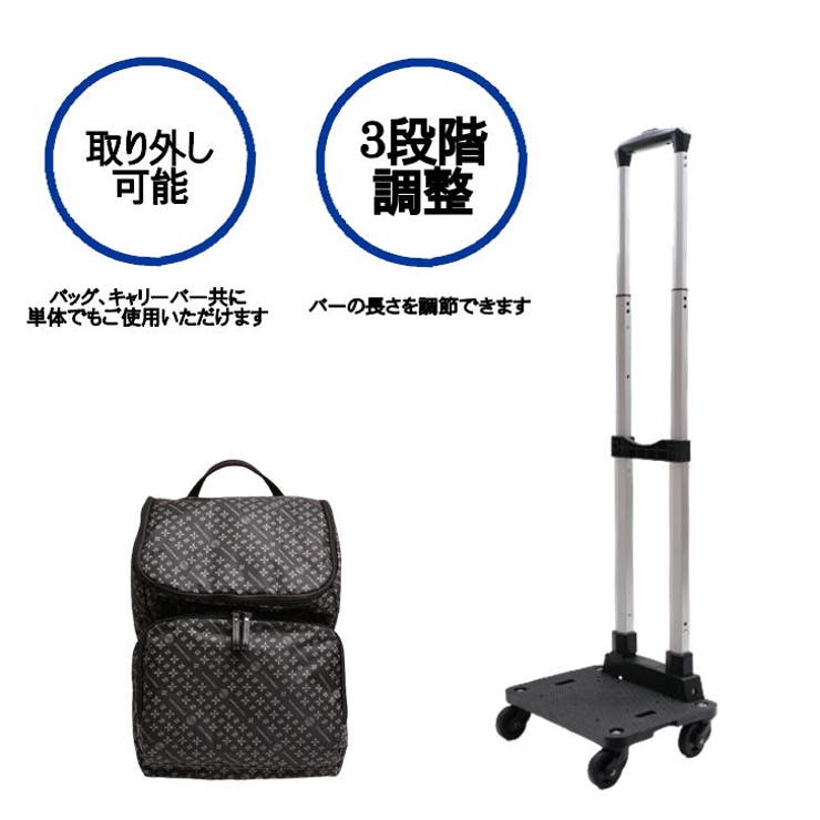 PIEMONTE LUSSO ピエモンテルッソ[品番：KINW0000007]｜Tasche Jack