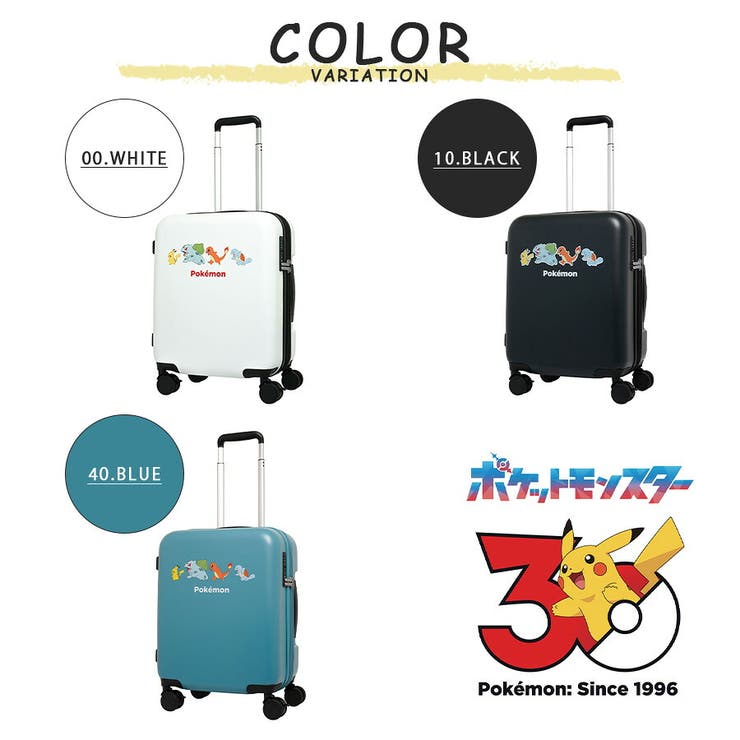 POKEMON 30周年限定 キャリーケース | Tasche Jack | 詳細画像11 
