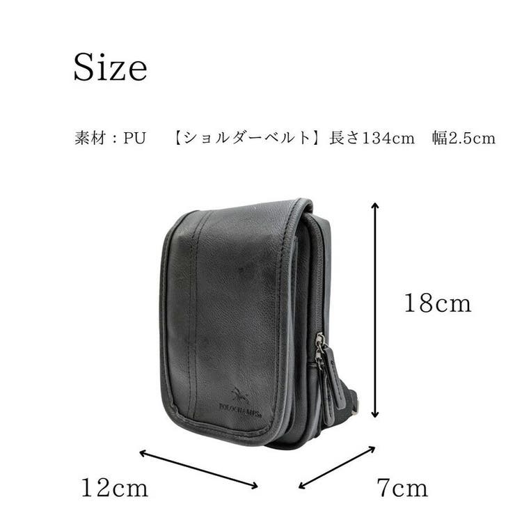 【POLOCHAMPS】 pcp109 フラップポーチ | Tasche Jack | 詳細画像7 