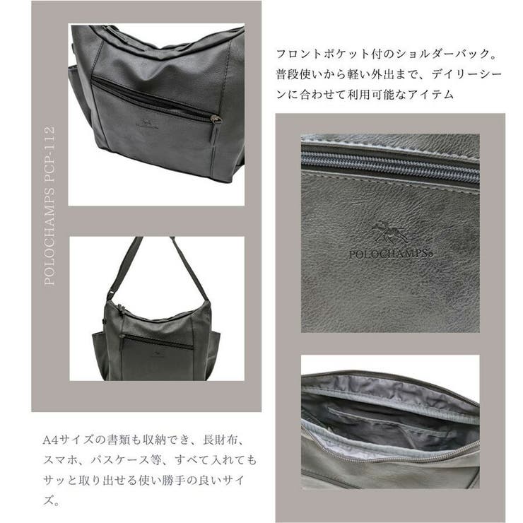 pcp112 ゴンドラショルダー ショルダーバッグ | Tasche Jack | 詳細画像4 
