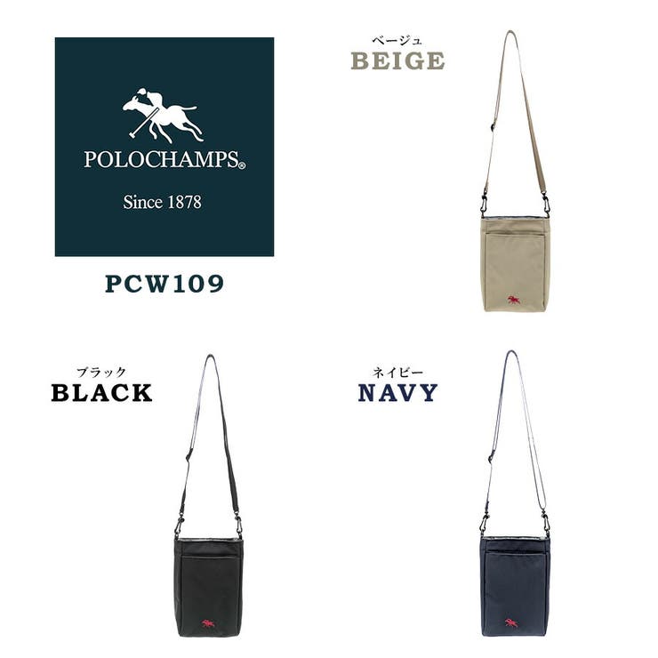 【POLO CHAMPS】 pcw109 | Tasche Jack | 詳細画像7 