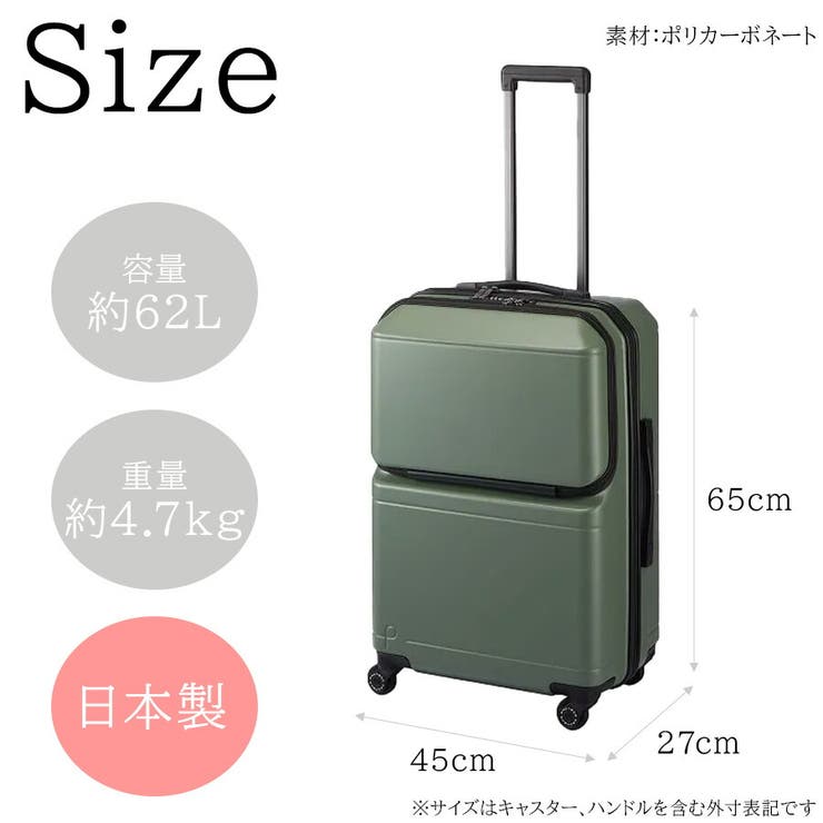 【PROTECA】 01342 ポケットライナー2 | Tasche Jack | 詳細画像13 