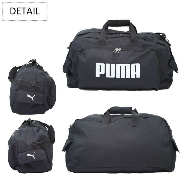 PUMA プーマ ボストンバッグ | Tasche Jack | 詳細画像7 