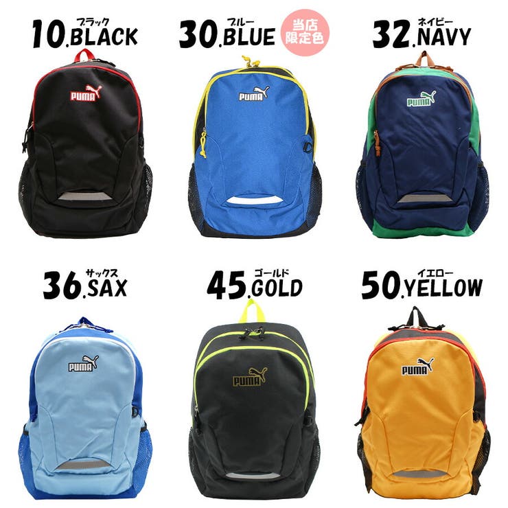 PUMA リュック 大容量 | Tasche Jack | 詳細画像16 