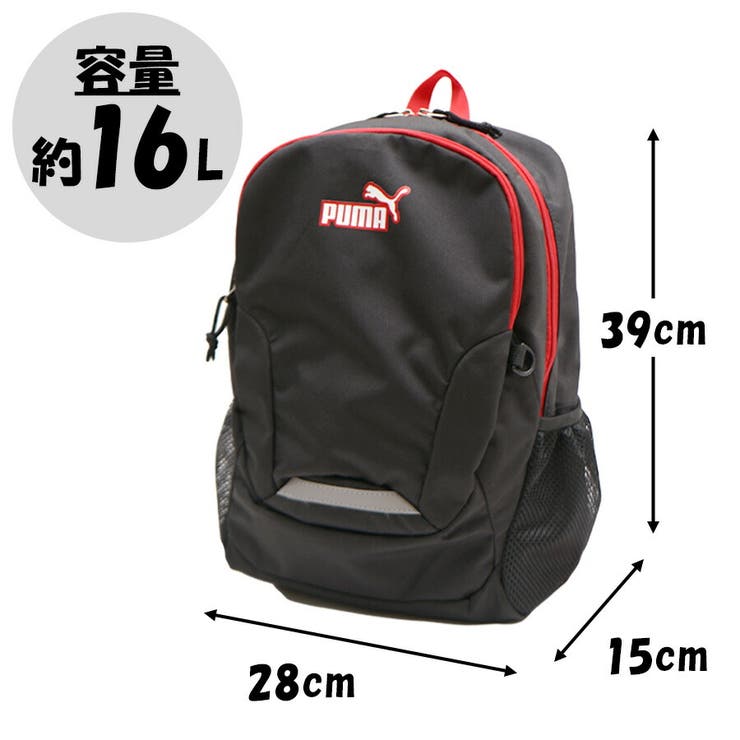 PUMA リュック 大容量 | Tasche Jack | 詳細画像17 