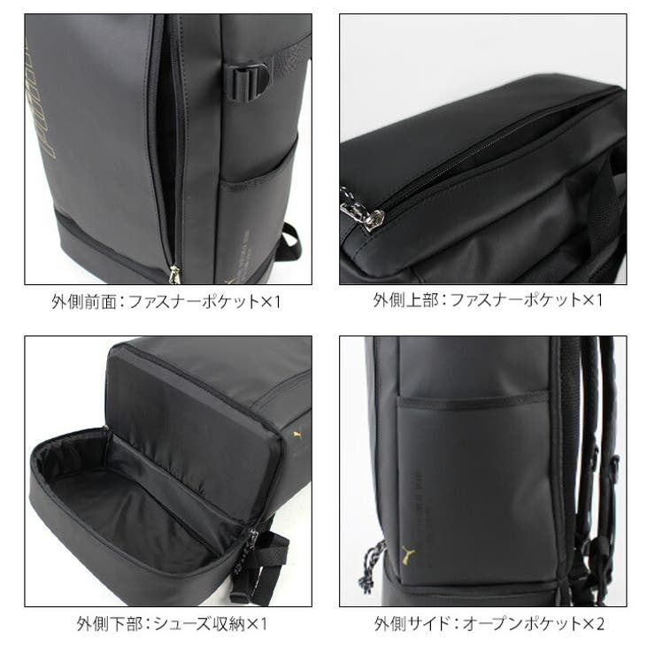 PUMA プーマ リュック | Tasche Jack | 詳細画像6