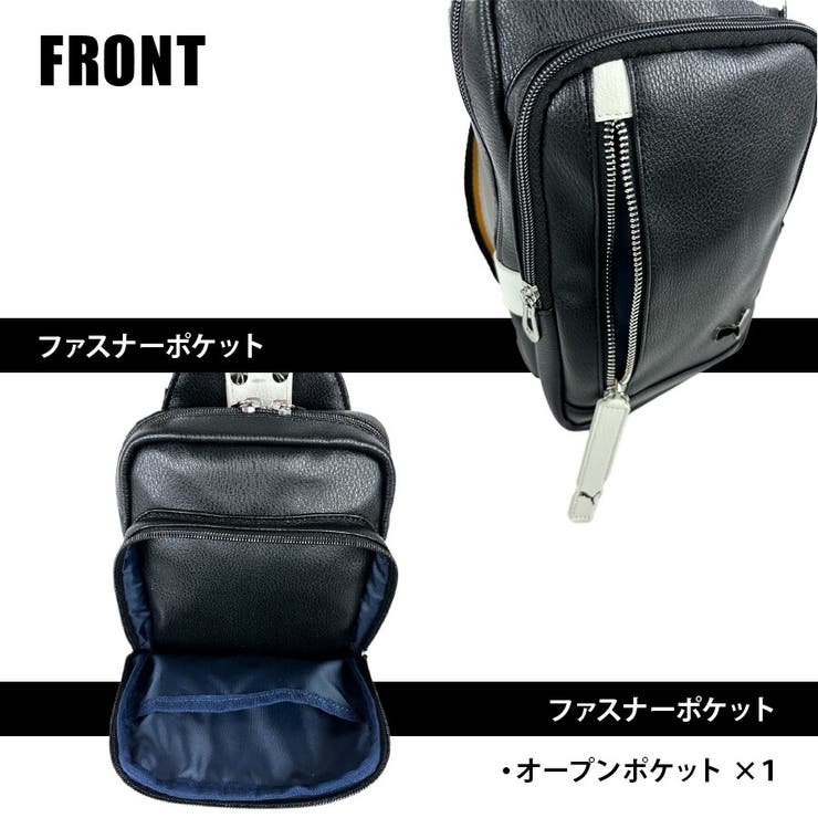 【PUMA】J20317 セッション ボディバッグ | Tasche Jack | 詳細画像10 
