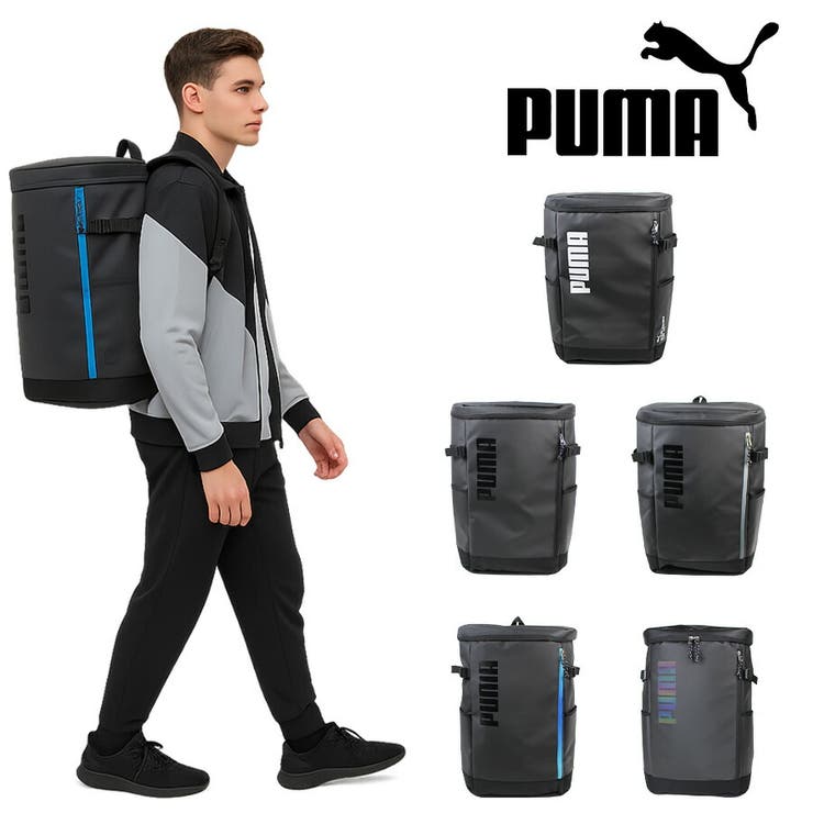 PUMA】リュック 大容量 j20357[品番：KINW0001700]｜Tasche Jack