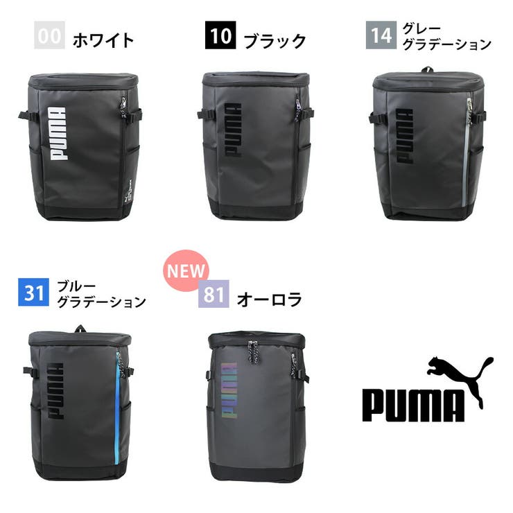 【PUMA】リュック 大容量 j20357 | Tasche Jack | 詳細画像12 