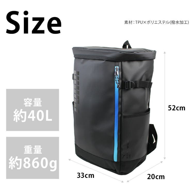 【PUMA】リュック 大容量 j20357 | Tasche Jack | 詳細画像13 
