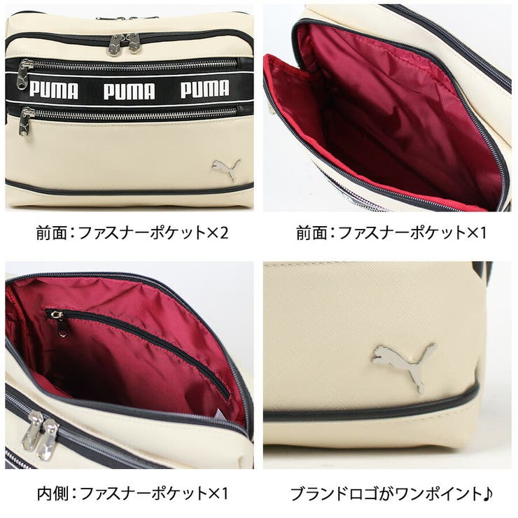 【PUMA】j20366 インタープレイ ショルダーバッグ | Tasche Jack | 詳細画像6 