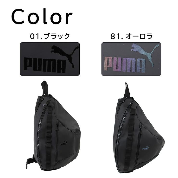 PUMA j20388 アクロス | Tasche Jack | 詳細画像10 