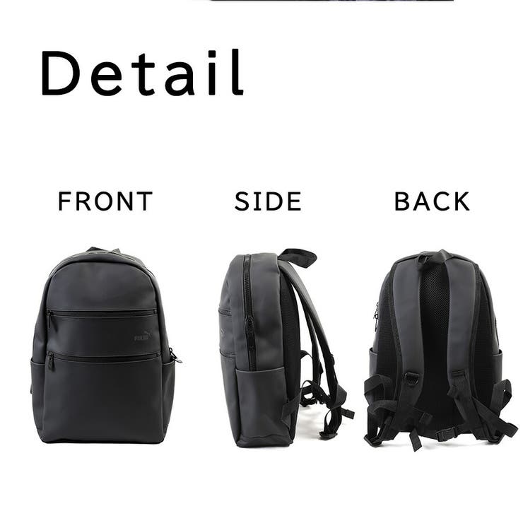 PUMA j20391 アクロス | Tasche Jack | 詳細画像7 