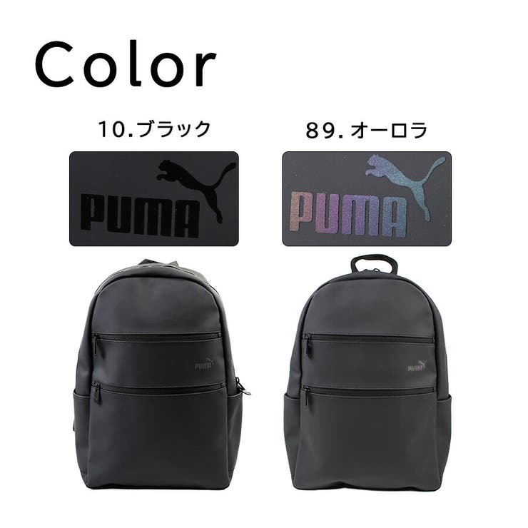 PUMA j20391 アクロス | Tasche Jack | 詳細画像8 