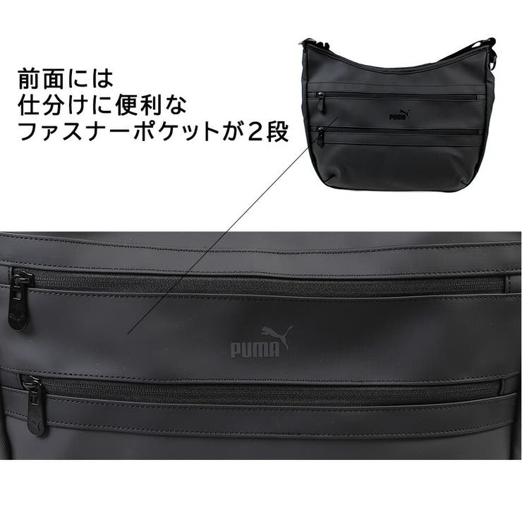 PUMA j20392 アクロス | Tasche Jack | 詳細画像6 