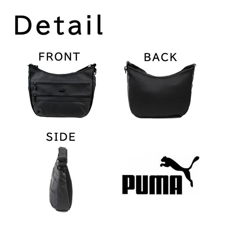 PUMA j20392 アクロス | Tasche Jack | 詳細画像9 