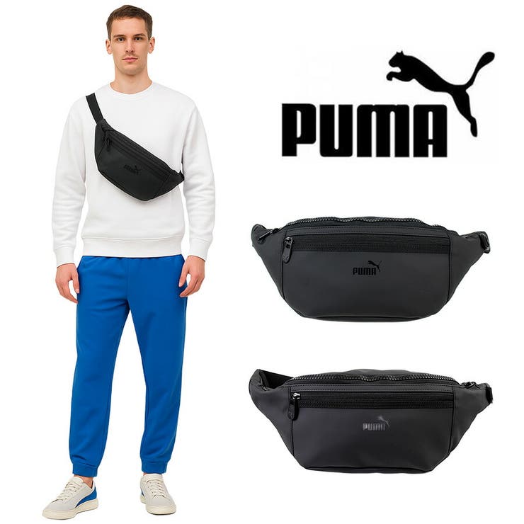 PUMA j20394 アクロス | Tasche Jack | 詳細画像1 