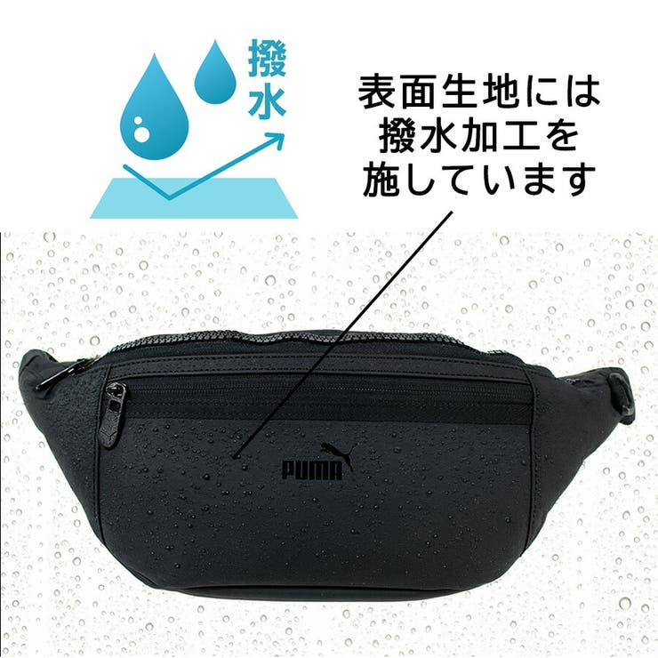 PUMA j20394 アクロス | Tasche Jack | 詳細画像5 