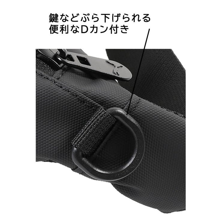 PUMA j20394 アクロス | Tasche Jack | 詳細画像6 