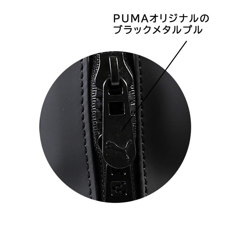 PUMA j20394 アクロス | Tasche Jack | 詳細画像7 