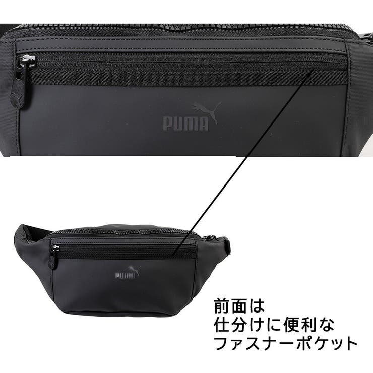 PUMA j20394 アクロス | Tasche Jack | 詳細画像8 
