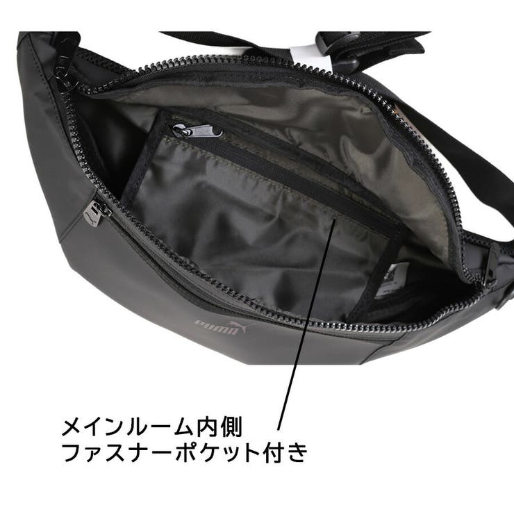 PUMA j20394 アクロス | Tasche Jack | 詳細画像10 