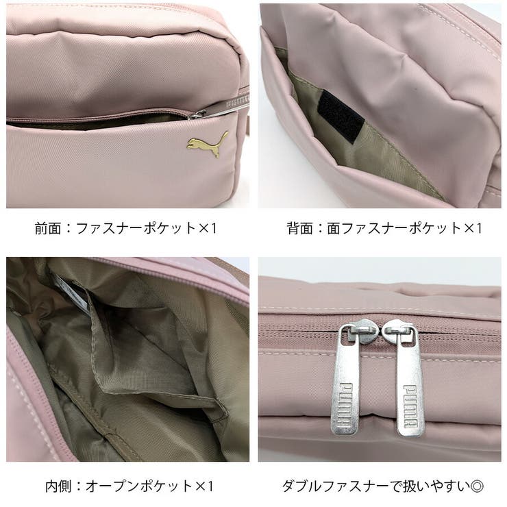 PUMA ハール ポシェット | Tasche Jack | 詳細画像7 